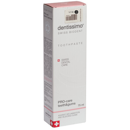 Зубна паста Dentissimo Pro-care Teeth & Gum, 75 мл