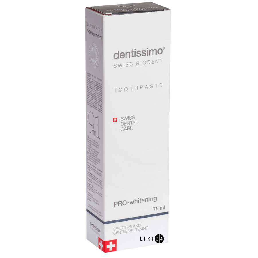 Зубна паста Dentissimo Pro-Whitening, 75 мл: ціни та характеристики