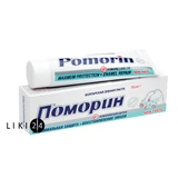 Зубна паста Pomorin Max Protection + Emal Repair 100 мл