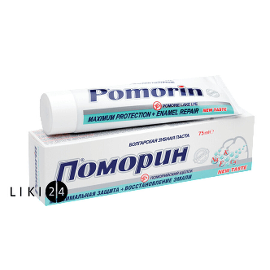 Зубна паста Pomorin Max Protection + Emal Repair 100 мл: ціни та характеристики