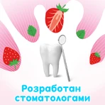 Зубная паста аквафреш джуниор туба 50 мл: цены и характеристики