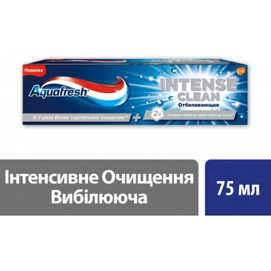 Зубная паста Aquafresh Интенсивное очищение отбеливающая, 75 мл: цены и характеристики