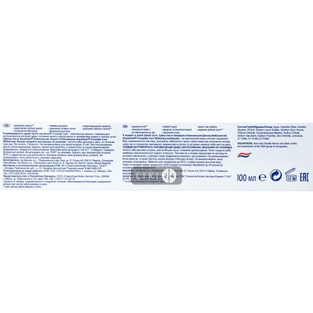 Зубная паста аквафреш комплексная защита плюс отбеливание (aquafresh ultimate + whitening) 100 мл: цены и характеристики