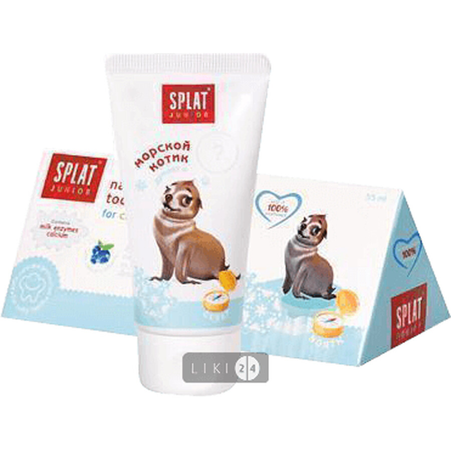 Зубная паста Splat Junior для детей от 3 до 8 лет, 55 мл: цены и характеристики