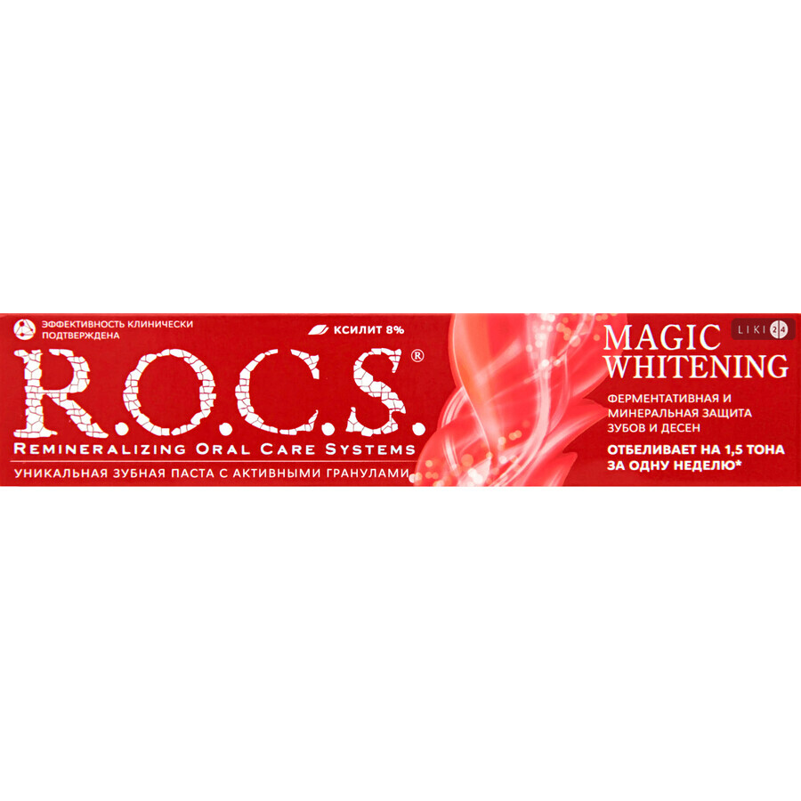 Зубна паста R.O.C.S. Magic Whitening, 74 мл: ціни та характеристики