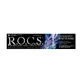 Зубная паста R.O.C.S. Sensation Whitening, 74 мл
