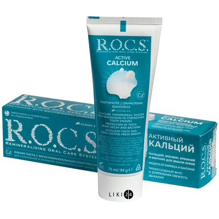 Зубна паста R.O.C.S. Активний Кальцій, 94 мл: ціни та характеристики