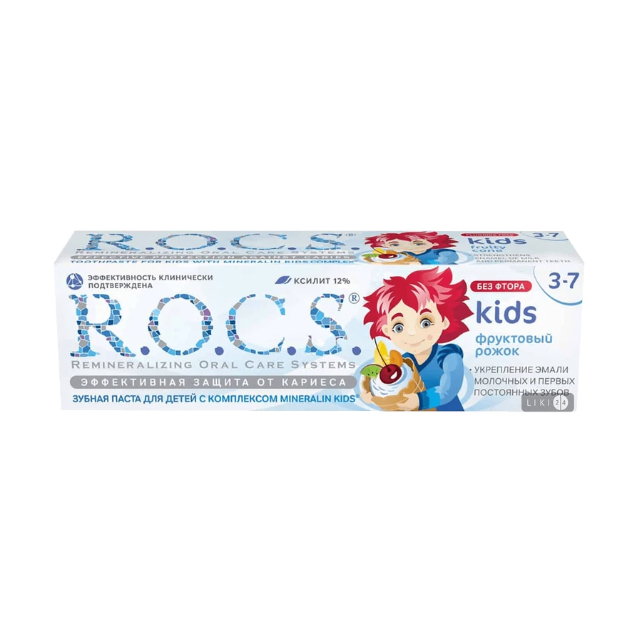 Зубна паста R.O.C.S. Фруктовий ріжок для дітей без фтору, 45 мл : ціни та характеристики