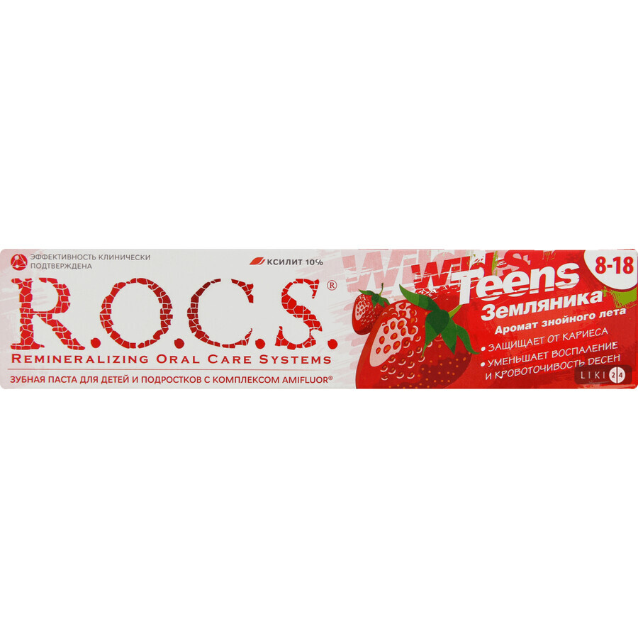 Зубна паста R.O.C.S. Teens Аромат спекотного літа суниця, 74 мл : ціни та характеристики