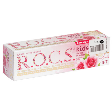 Зубна паста R.O.C.S. Kids Sweet Princess для дітей 3-7 років з ароматом троянди, 45 г