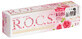 Зубная паста R.O.C.S. Kids Sweet Princess для детей 3-7 лет с ароматом розы, 45 г