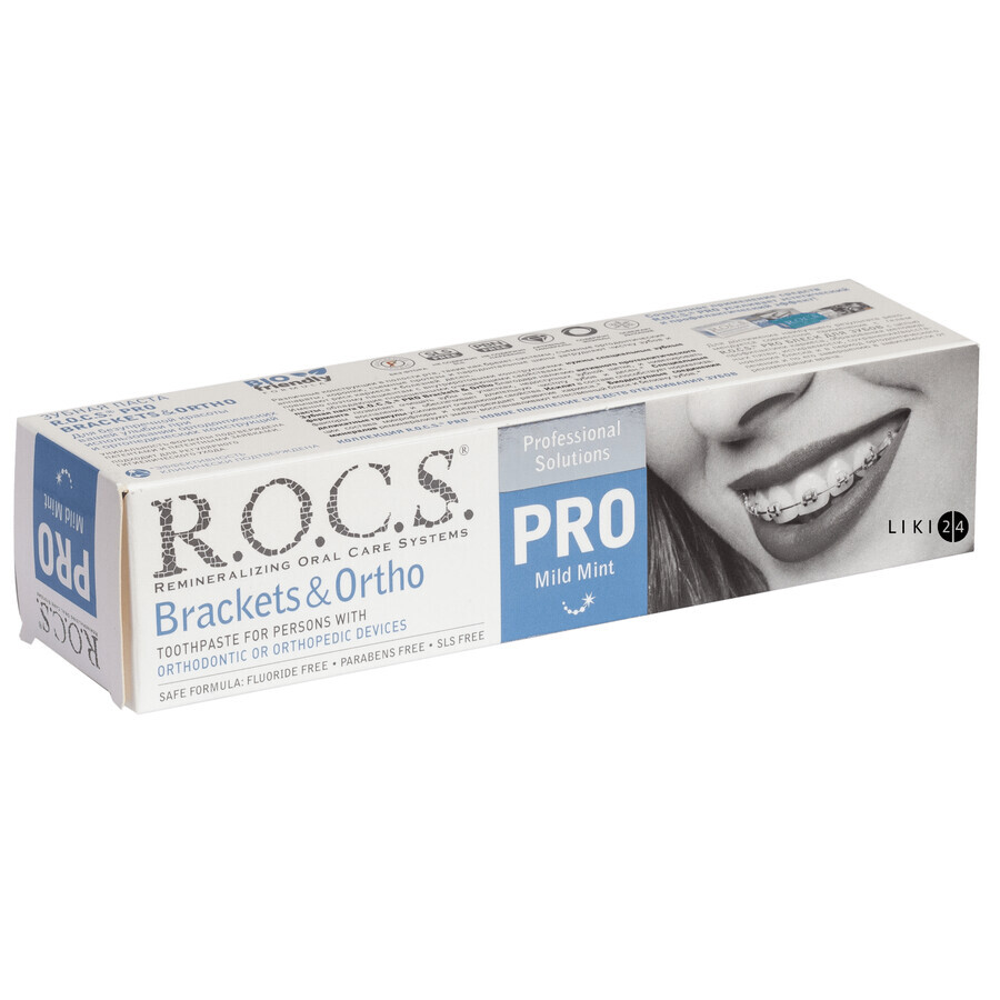 Зубна паста R.O.C.S. Pro Brackets & Ortho для користуються ортодонтальними та ортопедичними конструкціями, 135 мл: ціни та характеристики