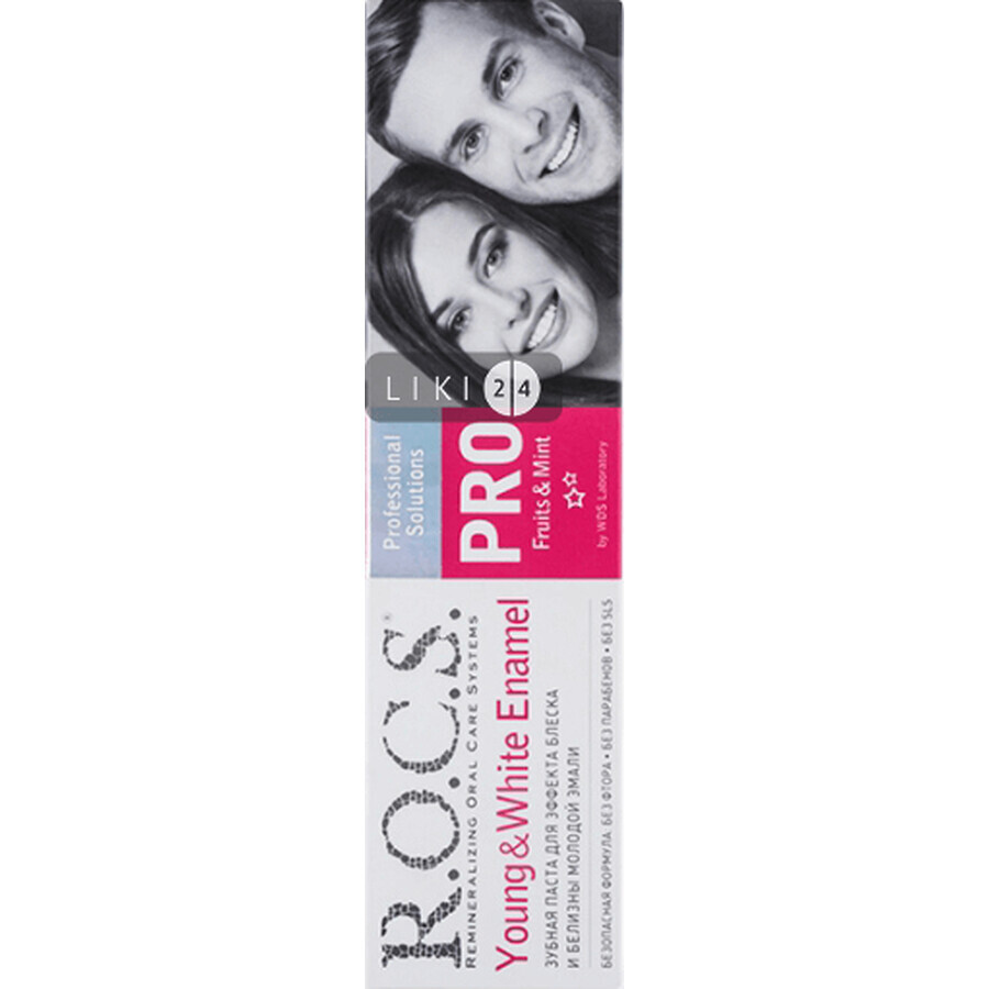 Зубна паста рокс r.o.c.s. pro young & white enamel для бездоганної краси та молодості посмішки 135 мл: ціни та характеристики