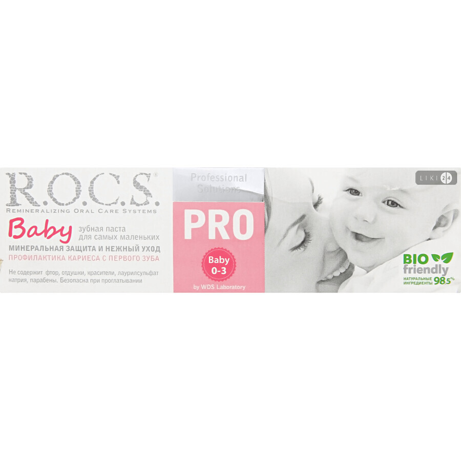 Зубна паста рокс дитяча r.o.c.s. pro baby мінеральний захист та ніжний догляд 45 г: ціни та характеристики