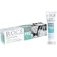 Зубная паста R.O.C.S. Pro Sweet Mint деликатное отбеливание, 135 мл