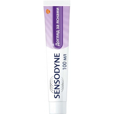 Зубна паста Sensodyne Догляд за яснами, 100 мл тюбик: ціни та характеристики