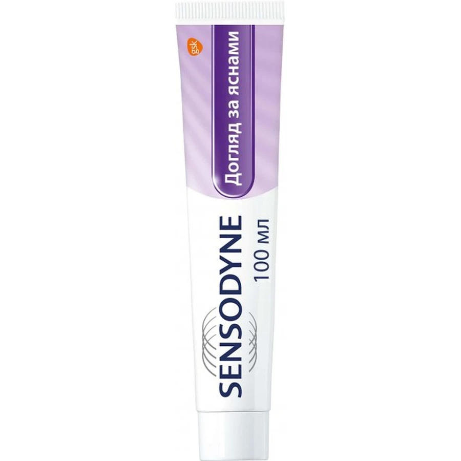 Зубна паста Sensodyne Догляд за яснами, 100 мл тюбик: ціни та характеристики