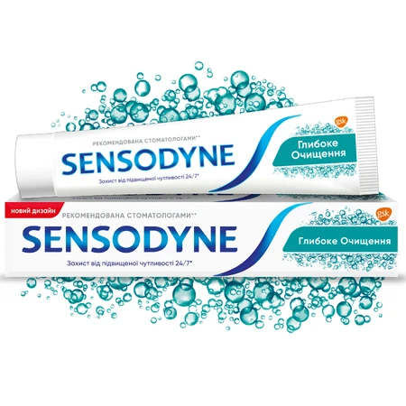Зубна паста Sensodyne Глибоке очищення, 75 мл: ціни та характеристики