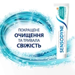 Зубна паста Sensodyne Глибоке очищення, 75 мл: ціни та характеристики
