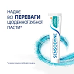Зубна паста Sensodyne Глибоке очищення, 75 мл: ціни та характеристики
