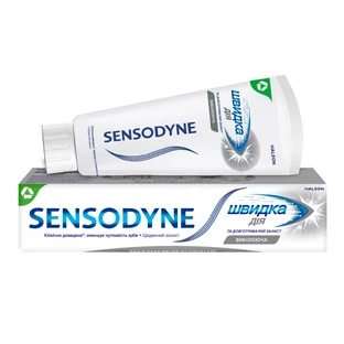 Зубна паста Sensodyne Швидка дія відбілююча, 75 мл