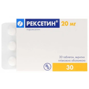 Рексетин табл. п/плен. оболочкой 20 мг №30