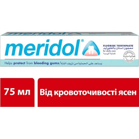 Зубна паста Meridol від кровоточивості ясен, 75 мл: ціни та характеристики