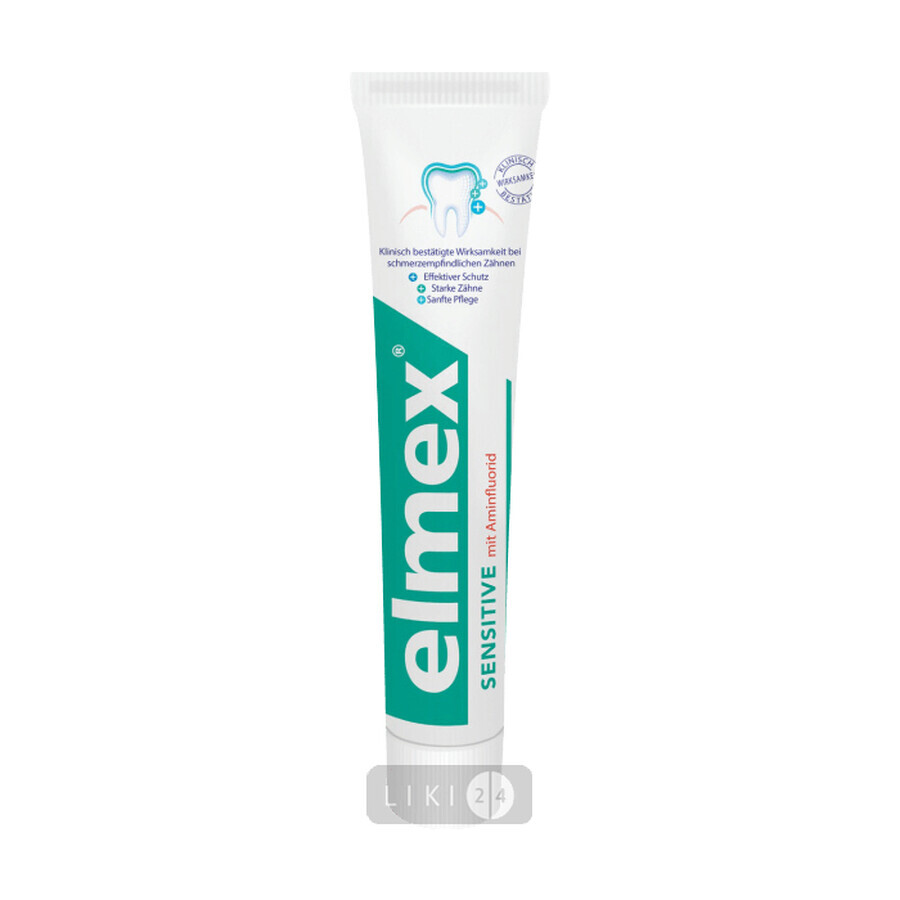Зубна паста Colgate Elmex Sensitive стоматологічна, 75 мл: ціни та характеристики