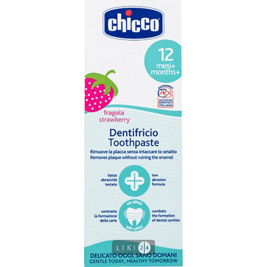 Зубная паста Chicco 50 мл, клубника: цены и характеристики