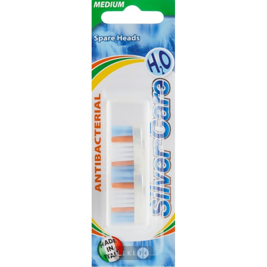 Зубна щітка Silver Care H2O жорстка зі змінною голівкою: ціни та характеристики