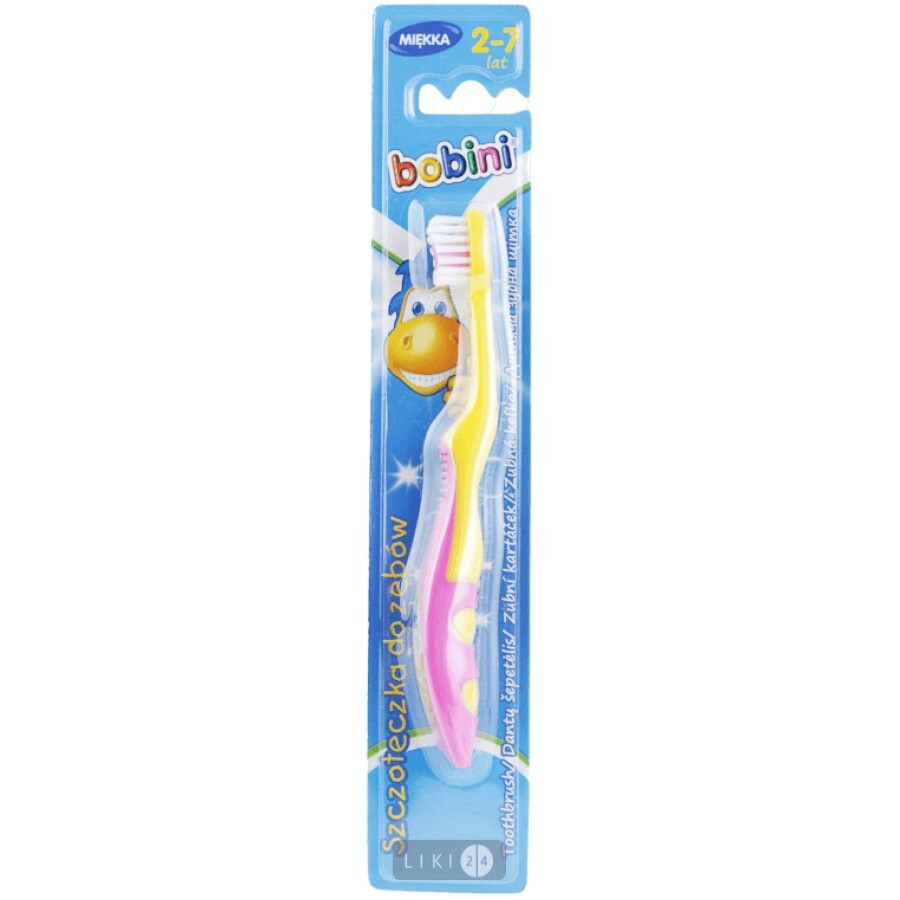 Зубна щітка Bobini для дітей: ціни та характеристики