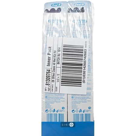 Зубна щітка Oral-B 3 Effect Classic 40 середньої жорсткості: ціни та характеристики