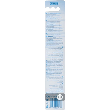 Зубна щітка Oral-B 3-Ефект Maxi Clean середньої жорсткості: ціни та характеристики