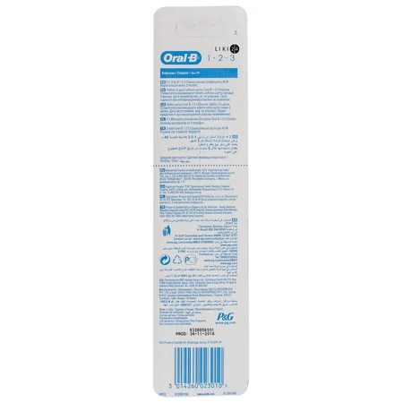 Зубна щітка Oral-B 3 Effect Natural Fresh середньої жорсткості 2 шт: ціни та характеристики