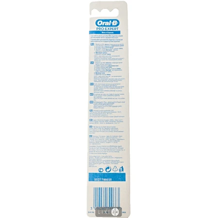 Зубна щітка Oral-B Pro-Expert Усе в одному середньої жорсткості: ціни та характеристики