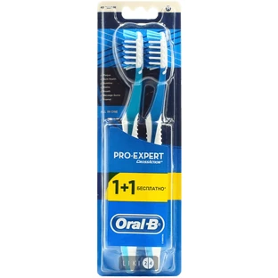 Зубная щетка Oral-B Pro-Expert Все в одном средней жесткости 2 шт