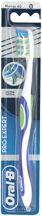Зубна щітка Oral-B Pro-Expert 3D Чистота