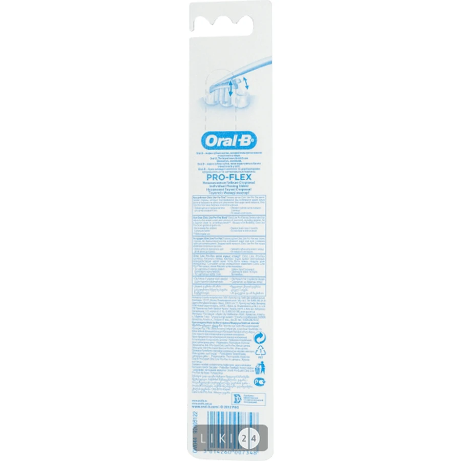 Зубна щітка Oral-B Pro Expert Clinic Line Pro-Flex 38 м'яка : ціни та характеристики