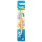 Зубна щітка Oral-B ProExpert Stages м'яка