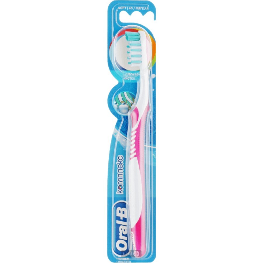 Зубна щітка Oral-B Комплекс Глибоке очищення soft 40: ціни та характеристики