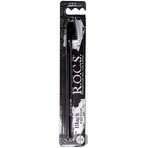 Зубна щітка R.O.C.S. Black Edition Класична середня: ціни та характеристики