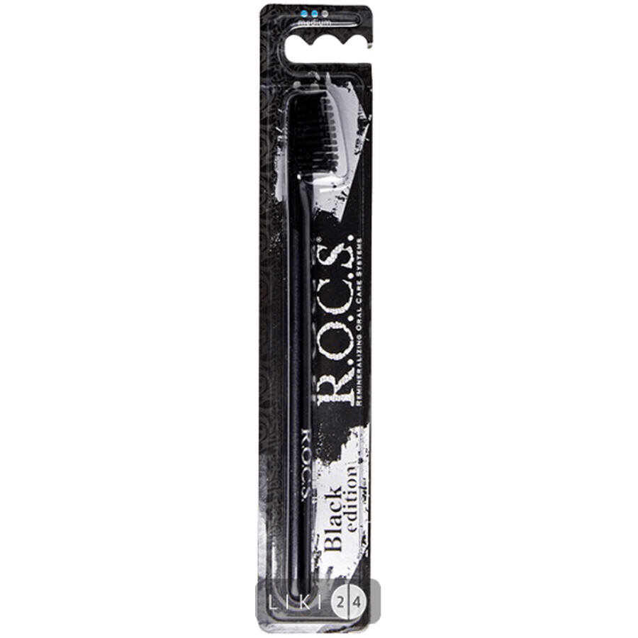 Зубная щетка R.O.C.S. Black Edition Классическая средняя: цены и характеристики
