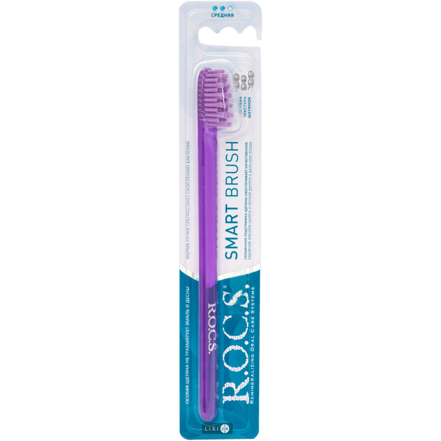 Зубная щетка R.O.C.S. Модельная средняя: цены и характеристики