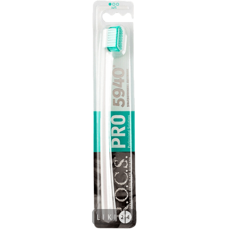 Зубна щітка R.O.C.S. Pro м'яка: ціни та характеристики