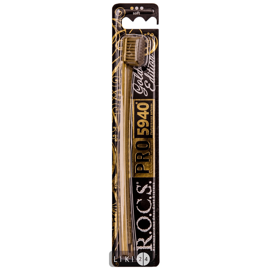 Зубна щітка R.O.C.S. Pro Gold Edition м'яка: ціни та характеристики