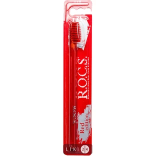 Зубная щетка R.O.C.S. Классическая Red Edition средняя