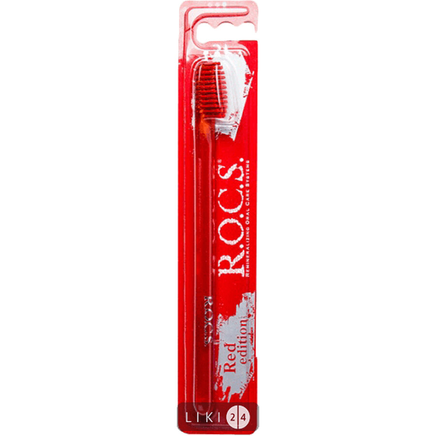 Зубная щетка R.O.C.S. Классическая Red Edition средняя: цены и характеристики