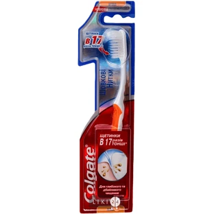 Зубная щетка Colgate Шелковые нити мягкая