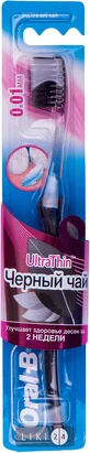 Зубная щетка Oral-B UltraThin Черный чай экстра мягкая