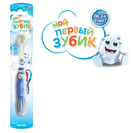 Зубная щетка Aquafresh Мои первые зубки мягкая: цены и характеристики